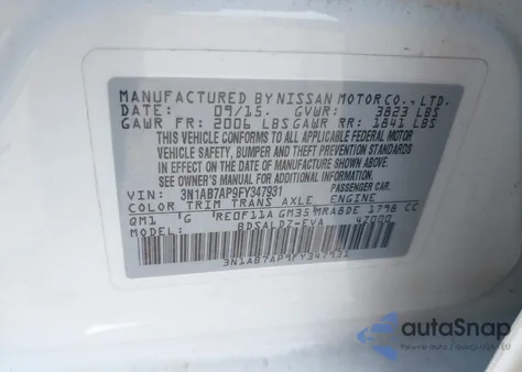 2015 Nissan Sentra Sv из США, поврежденный, VIN 3N1AB7AP9FY347931